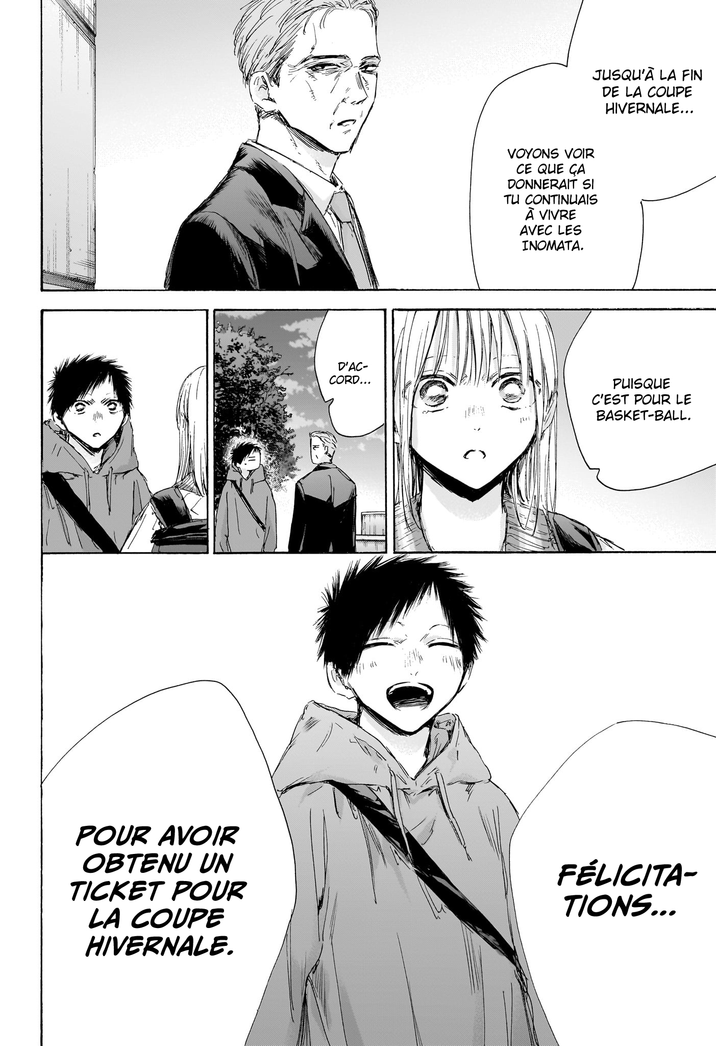 Read Blue box FRANCAIS Manga Online