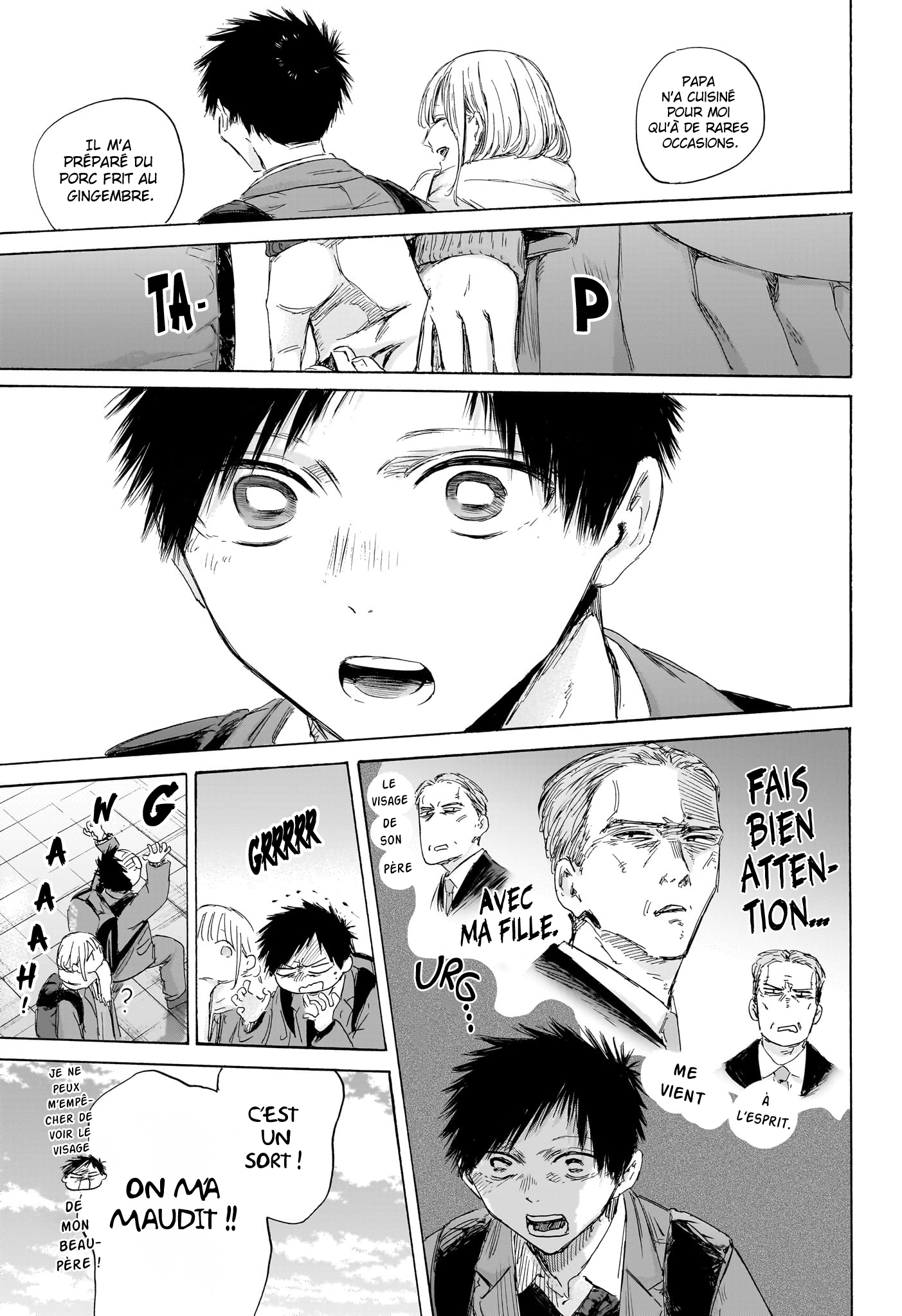 Read Blue box FRANCAIS Manga Online