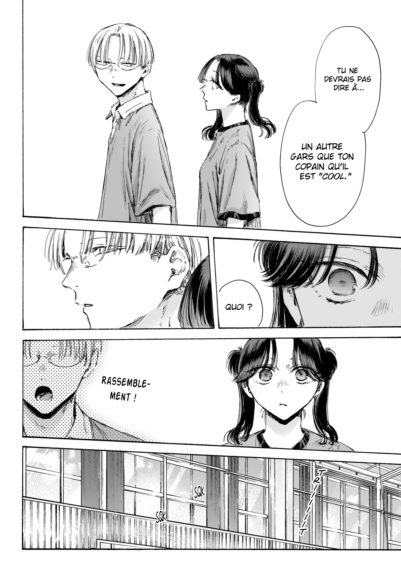 Read Blue box FRANCAIS Manga Online