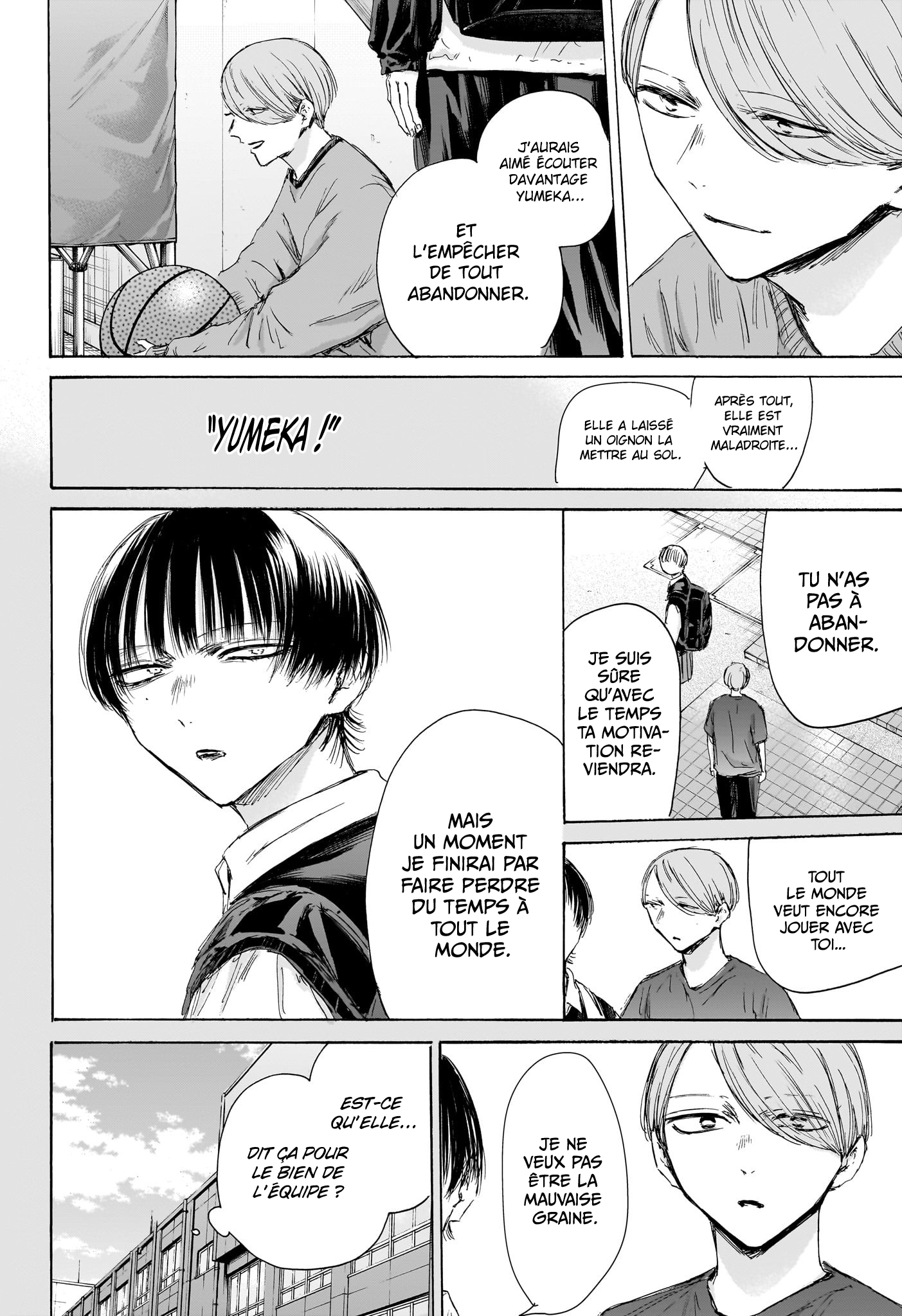 Read Blue box FRANCAIS Manga Online