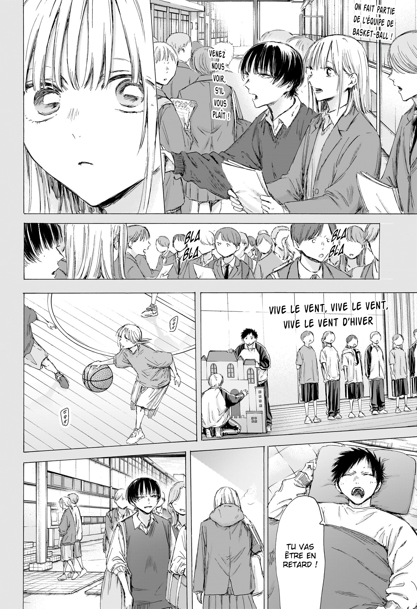 Read Blue box FRANCAIS Manga Online