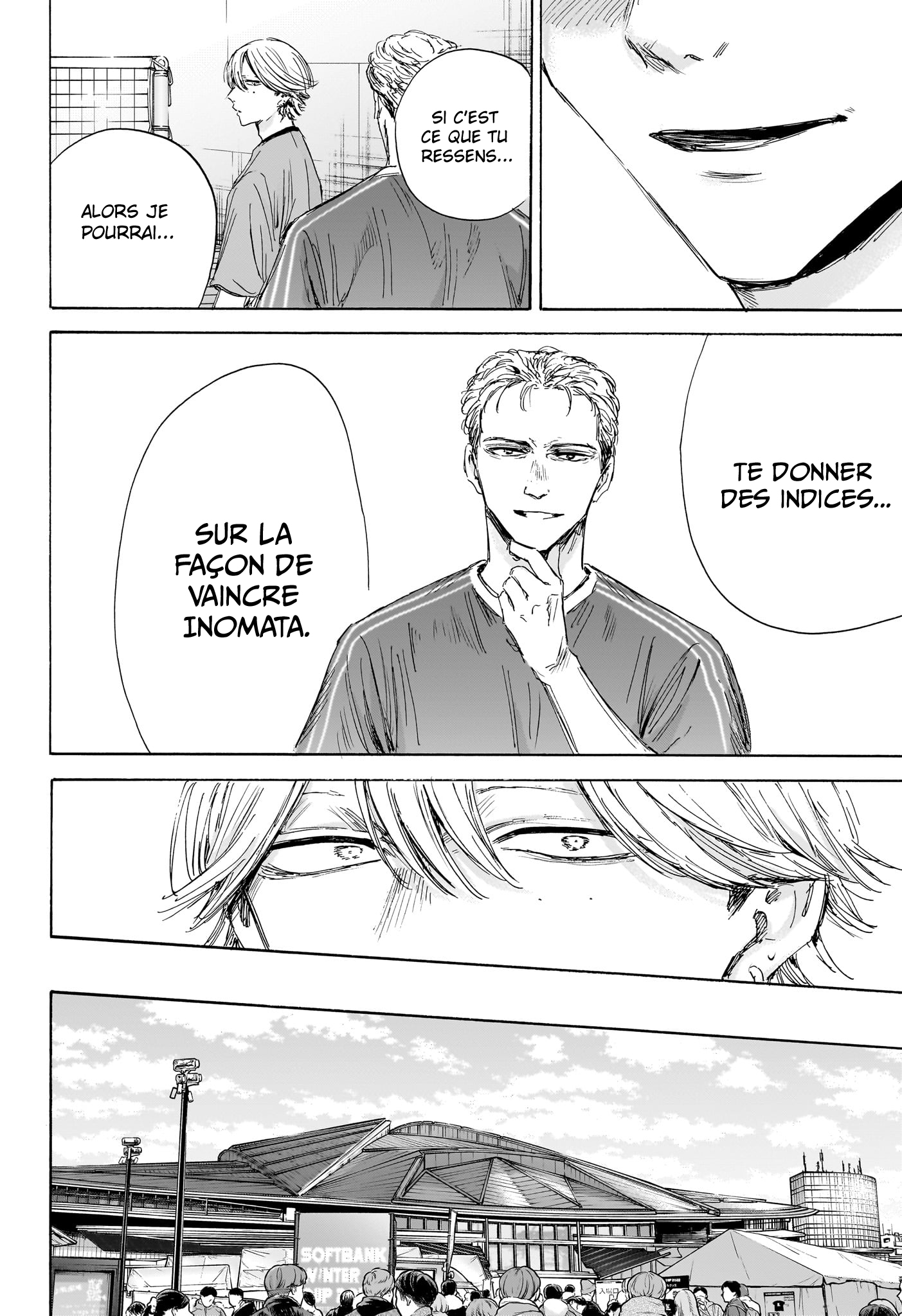 Read Blue box FRANCAIS Manga Online