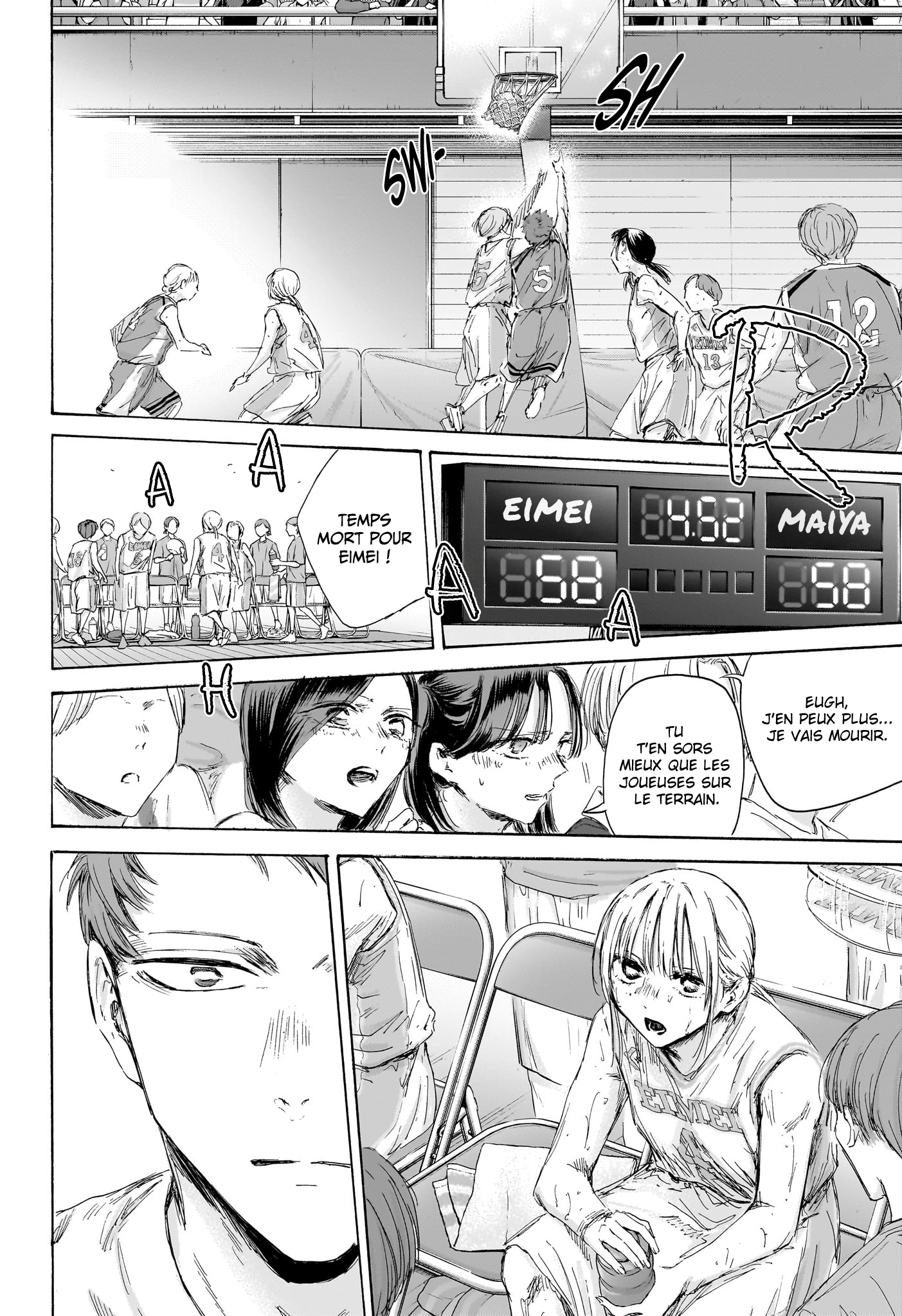 Read Blue box FRANCAIS Manga Online