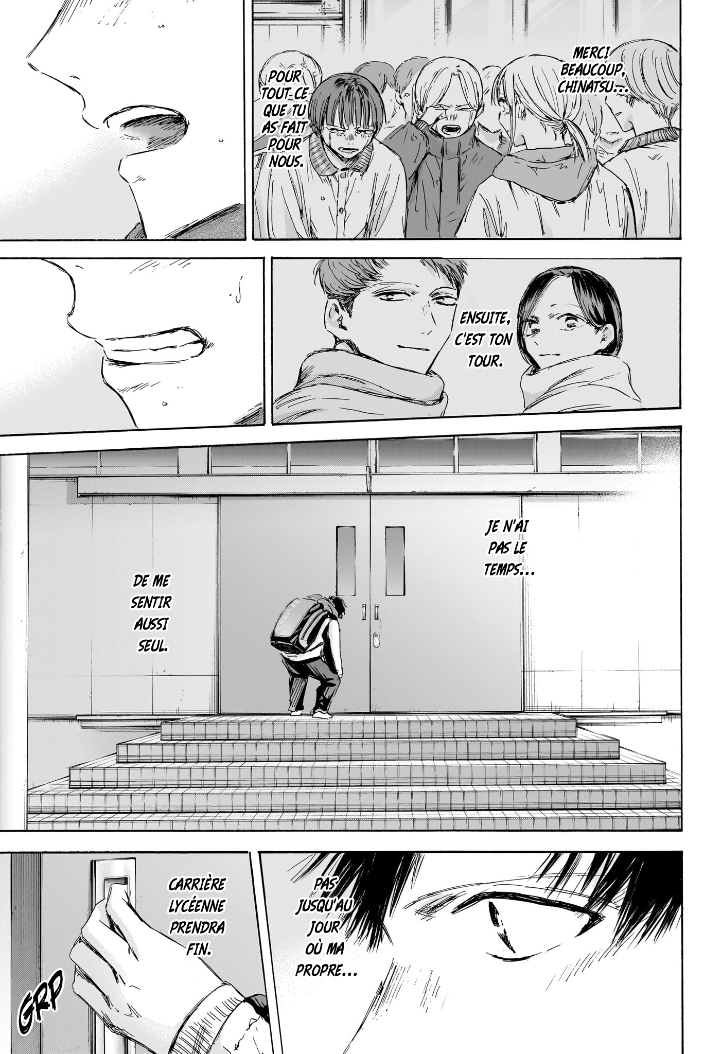 Read Blue box FRANCAIS Manga Online