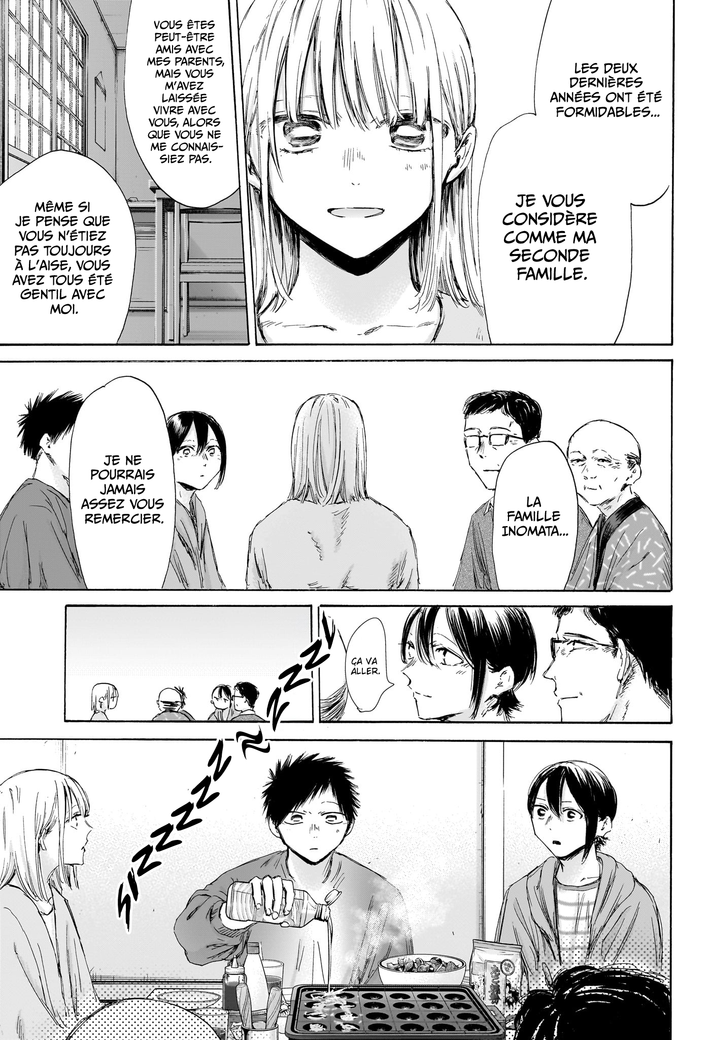 Read Blue box FRANCAIS Manga Online