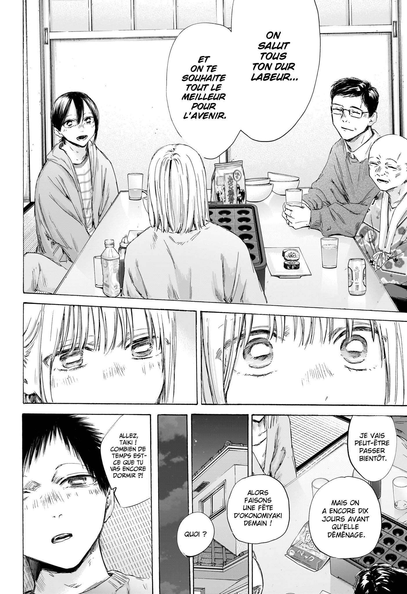 Read Blue box FRANCAIS Manga Online