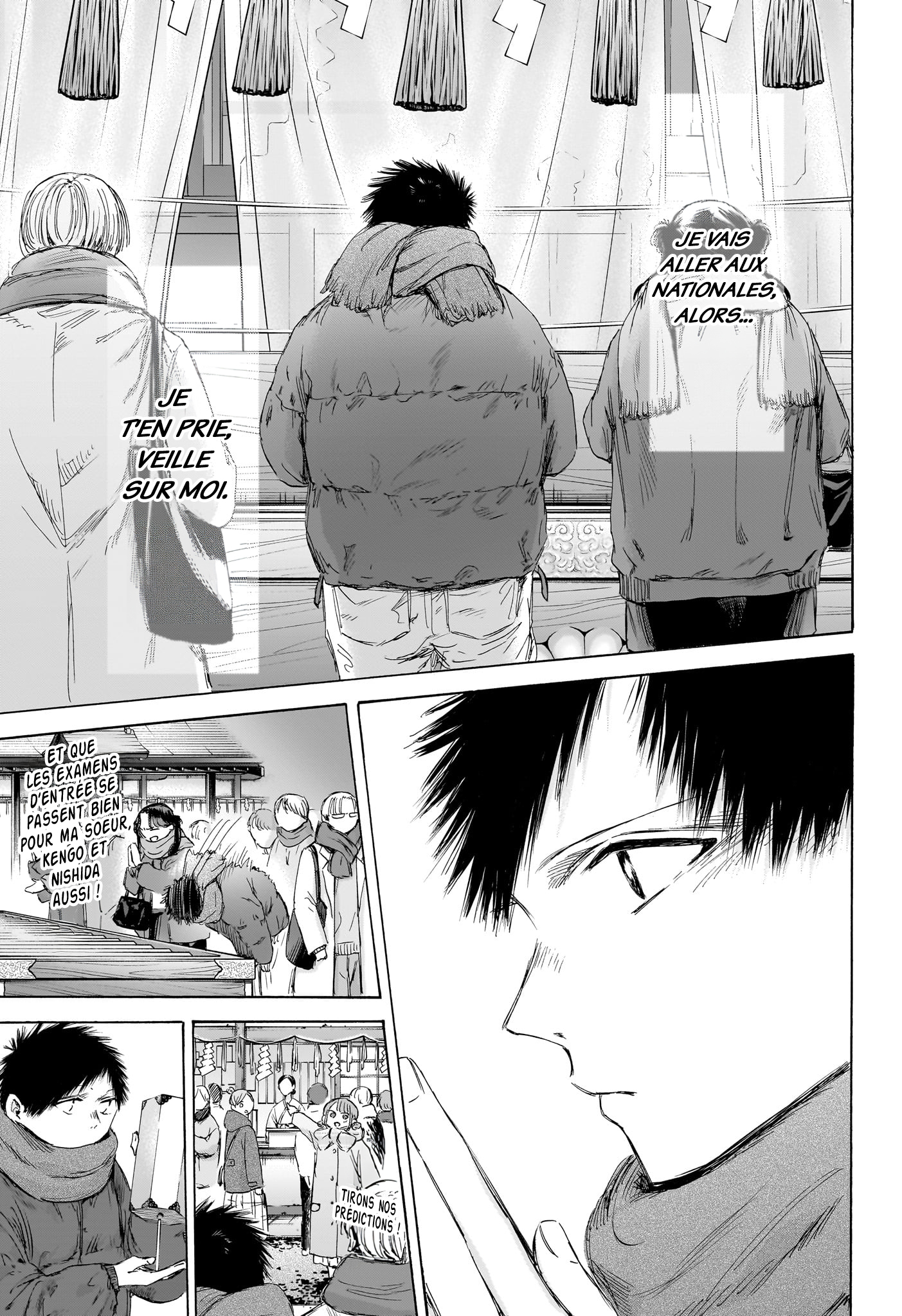 Read Blue box FRANCAIS Manga Online