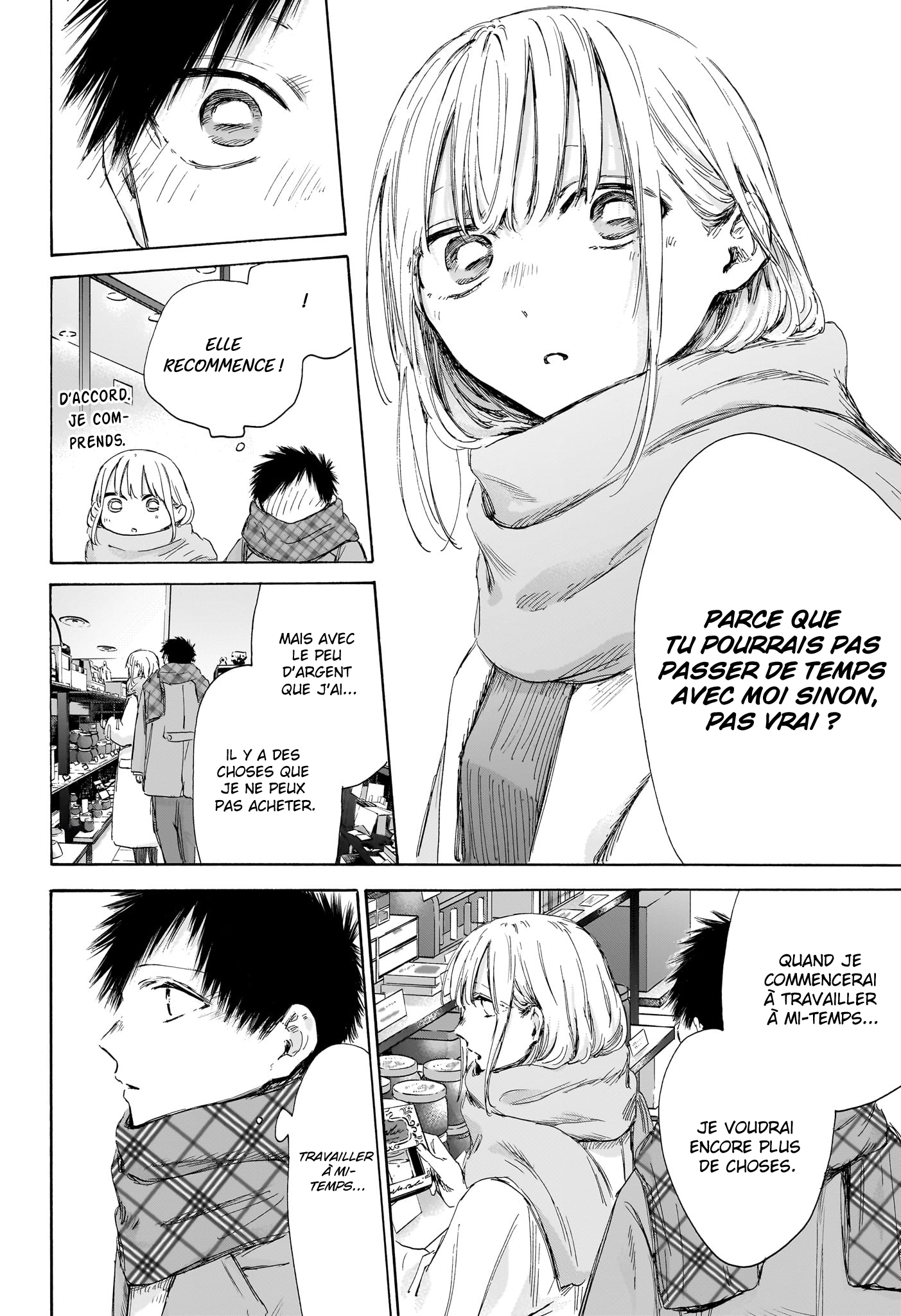 Read Blue box FRANCAIS Manga Online