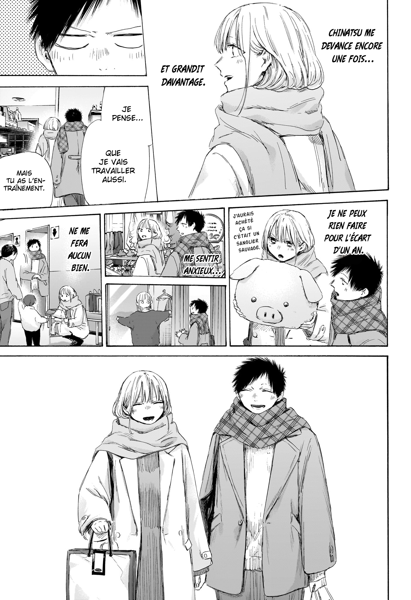 Read Blue box FRANCAIS Manga Online