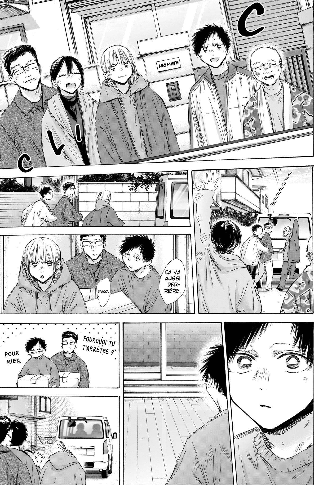 Read Blue box FRANCAIS Manga Online