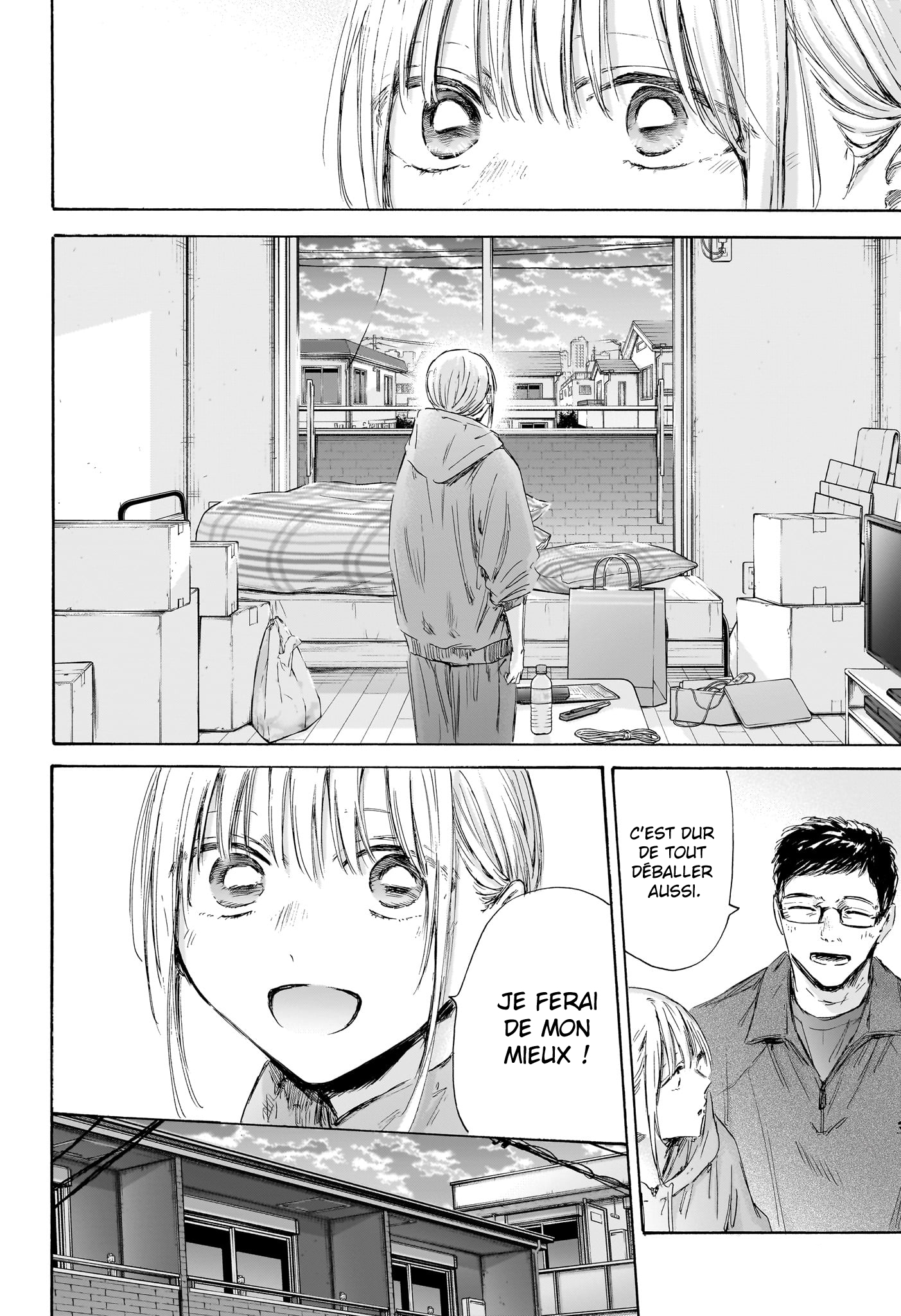 Read Blue box FRANCAIS Manga Online