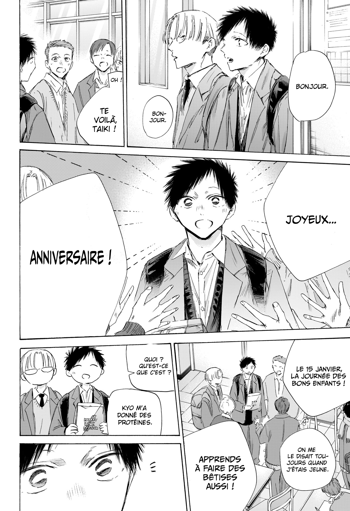 Read Blue box FRANCAIS Manga Online