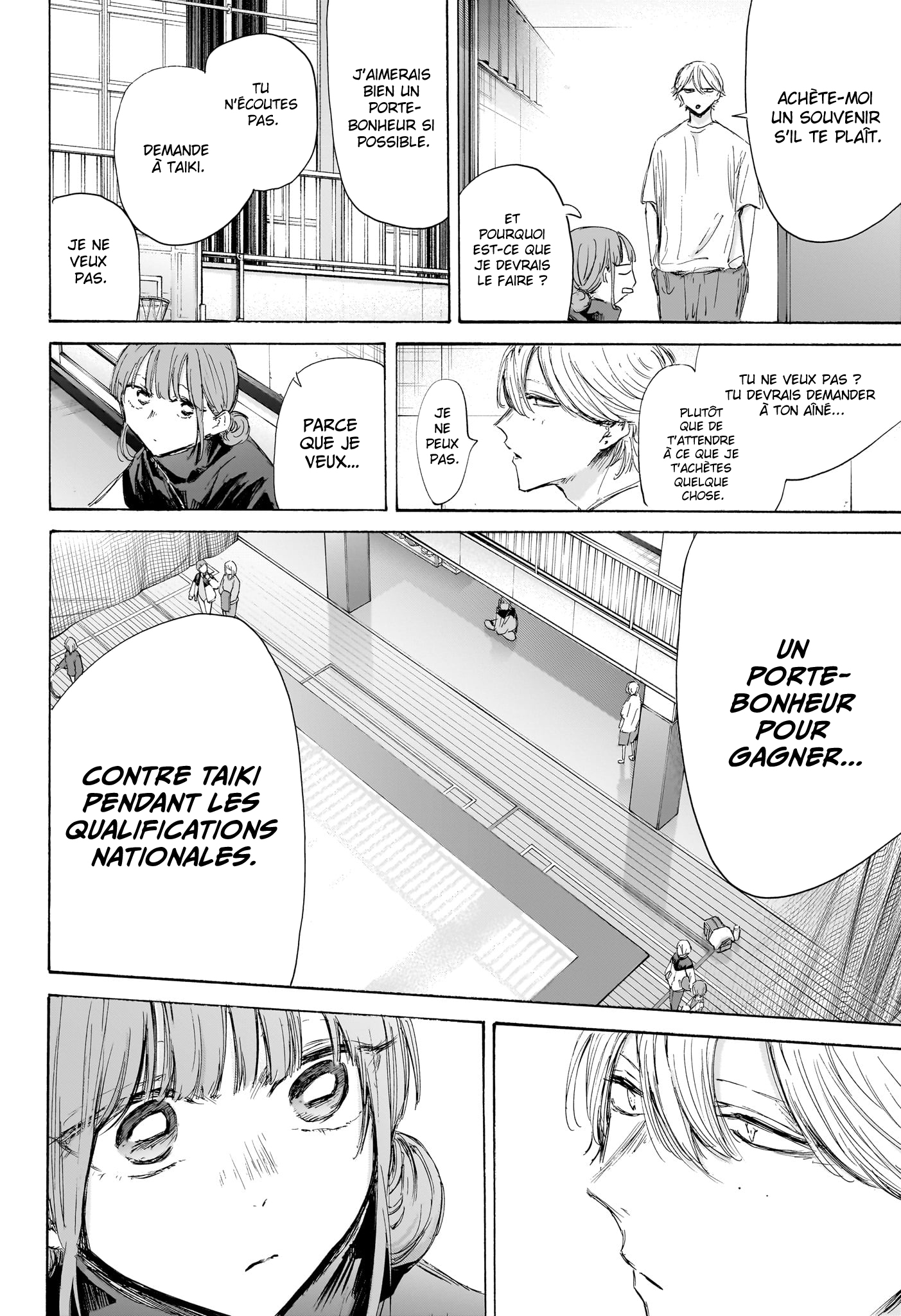 Read Blue box FRANCAIS Manga Online