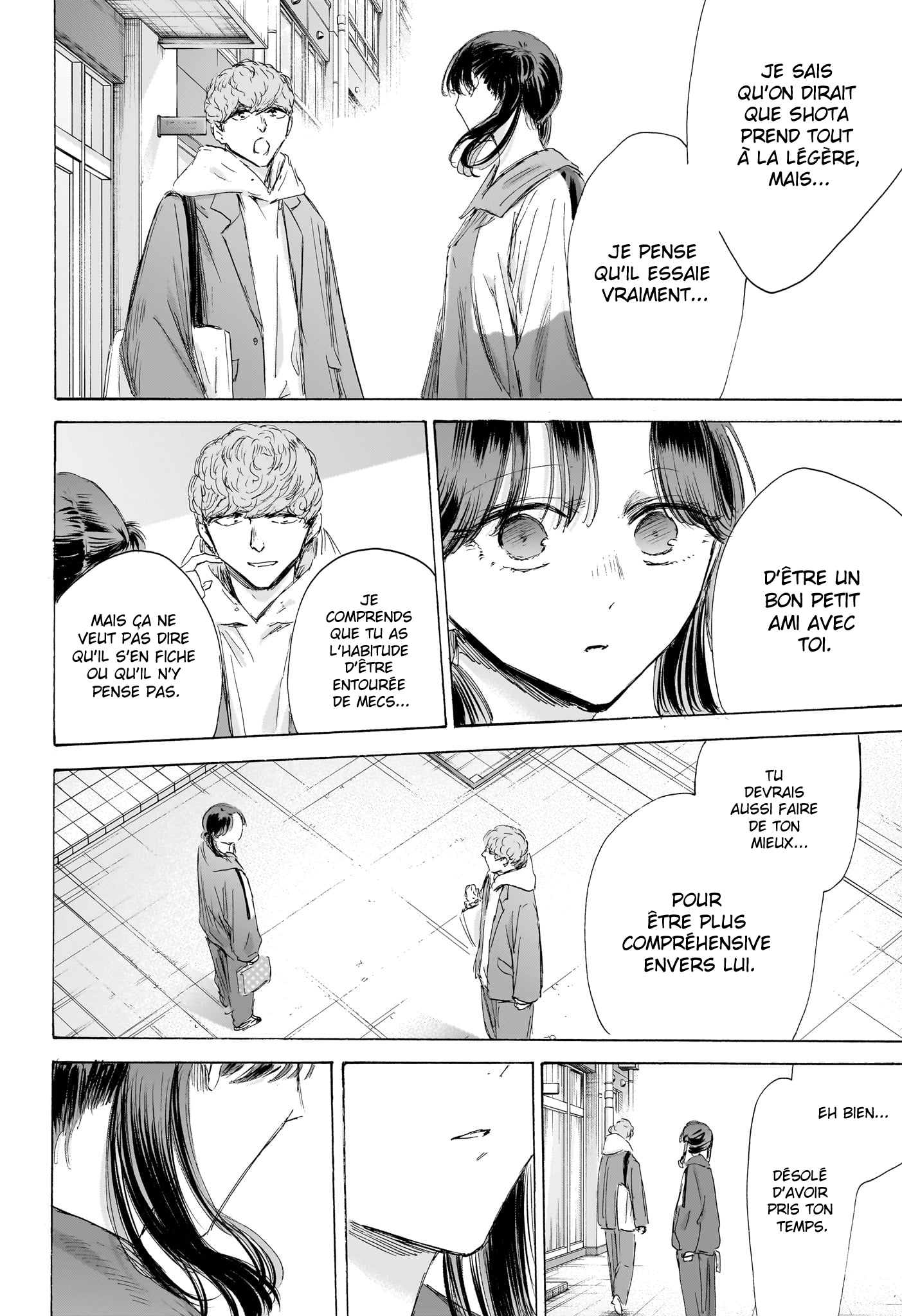 Read Blue box FRANCAIS Manga Online