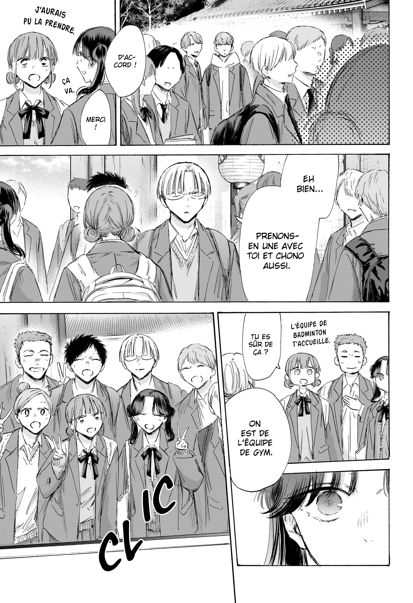 Read Blue box FRANCAIS Manga Online