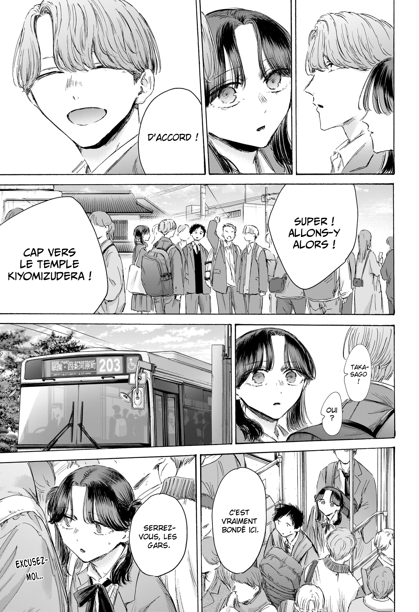 Read Blue box FRANCAIS Manga Online