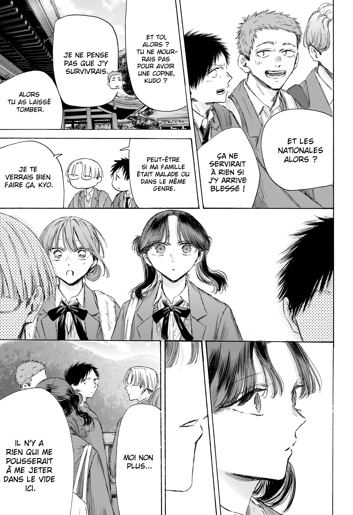 Read Blue box FRANCAIS Manga Online