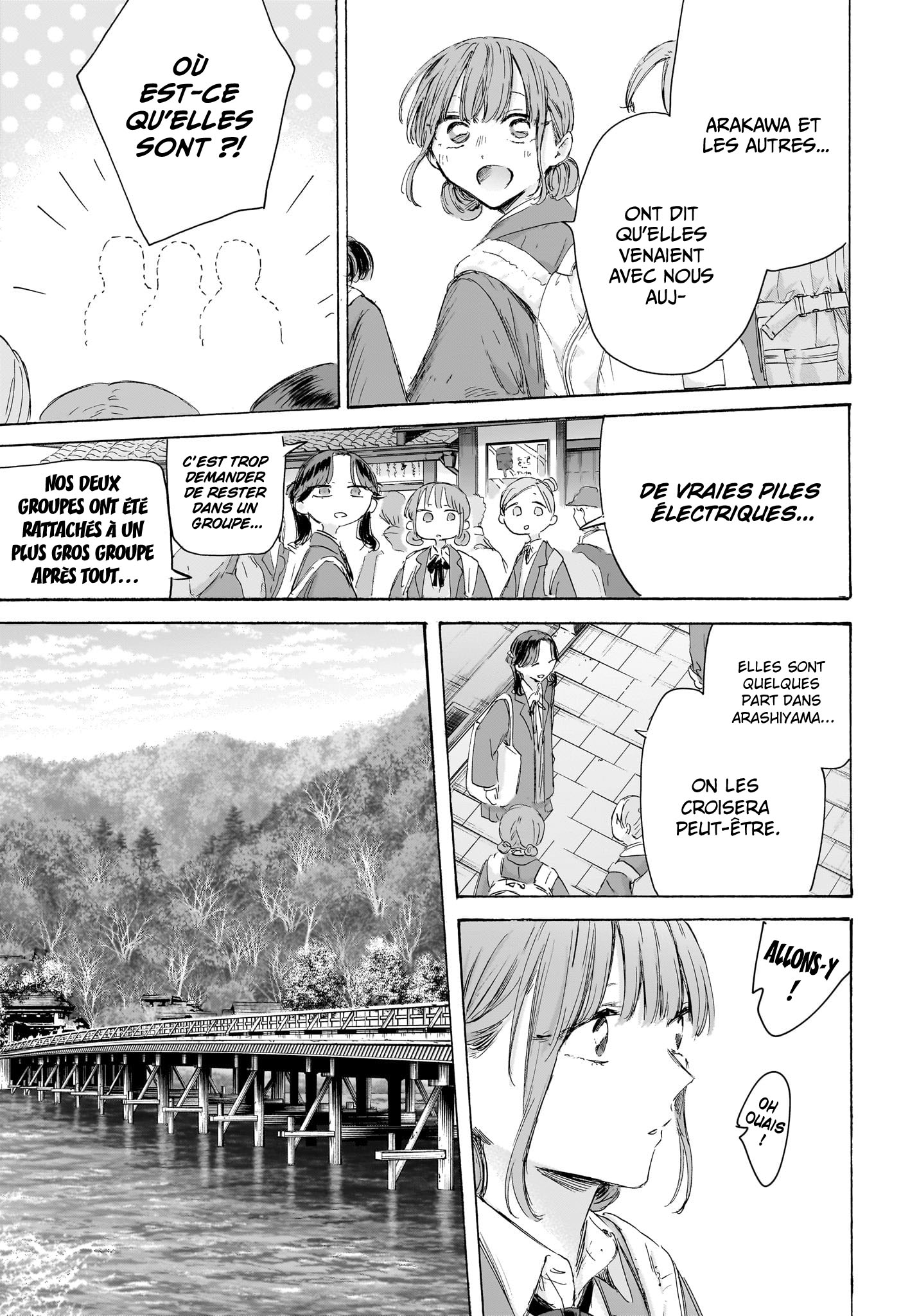 Read Blue box FRANCAIS Manga Online