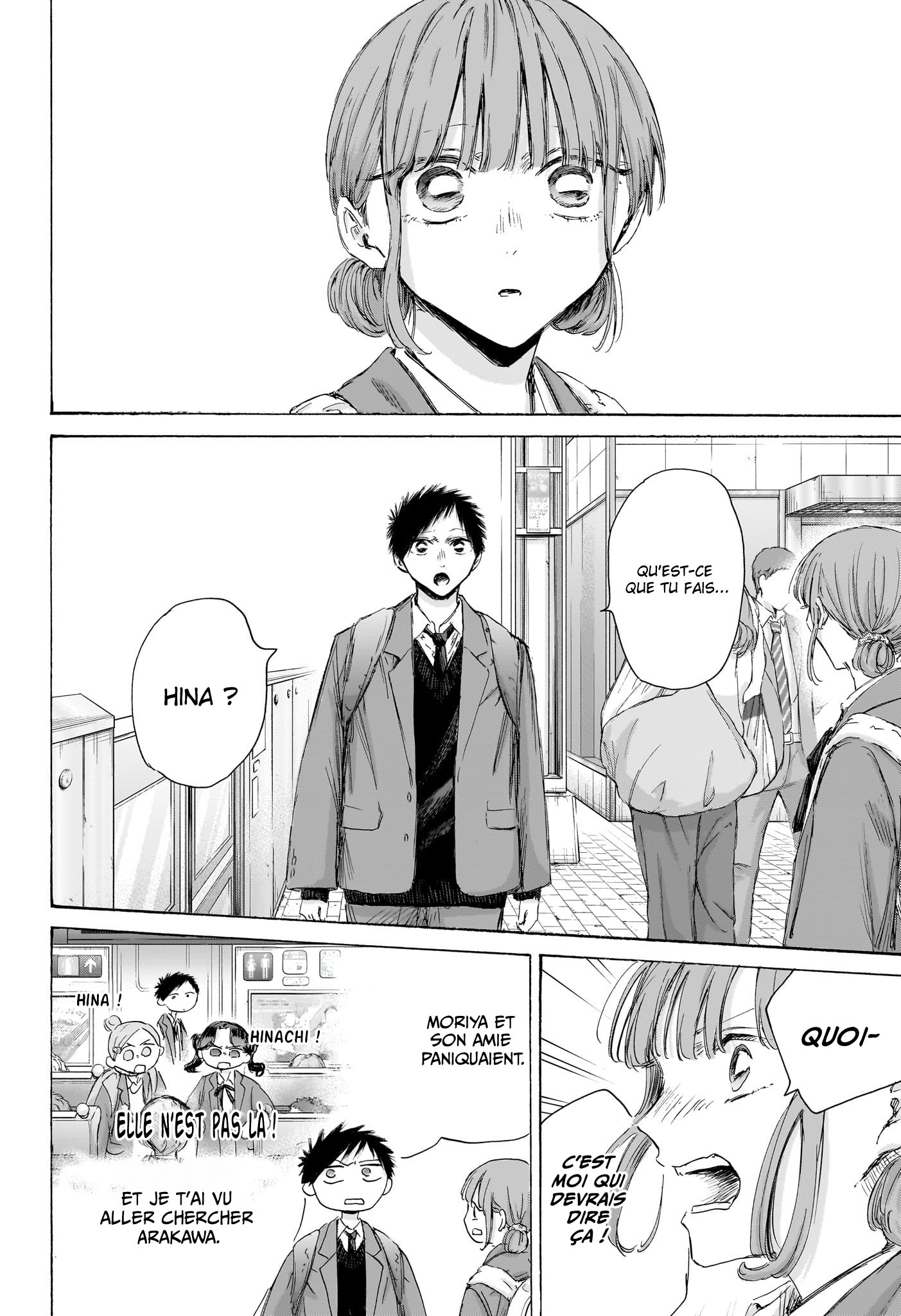 Read Blue box FRANCAIS Manga Online