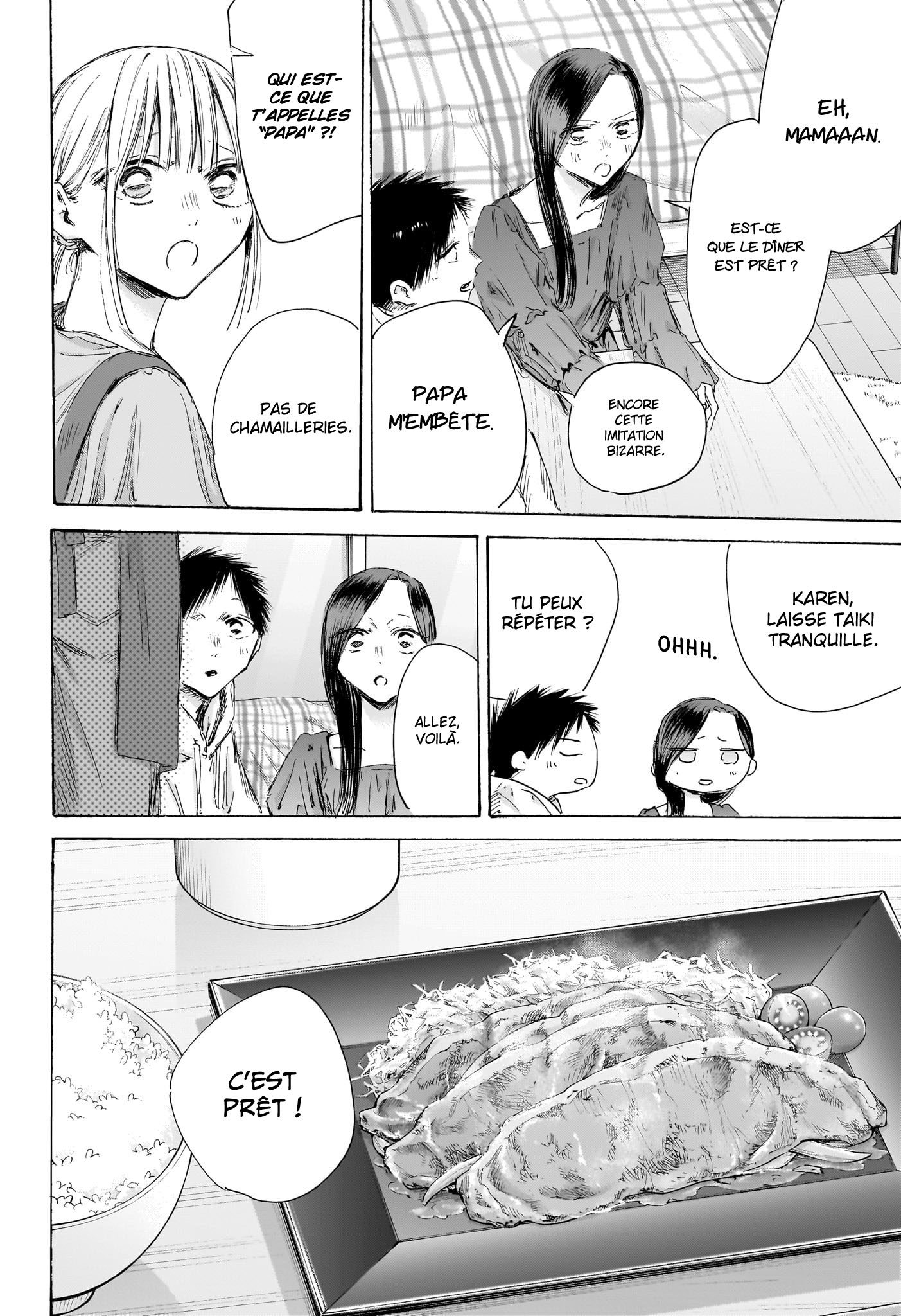 Read Blue box FRANCAIS Manga Online