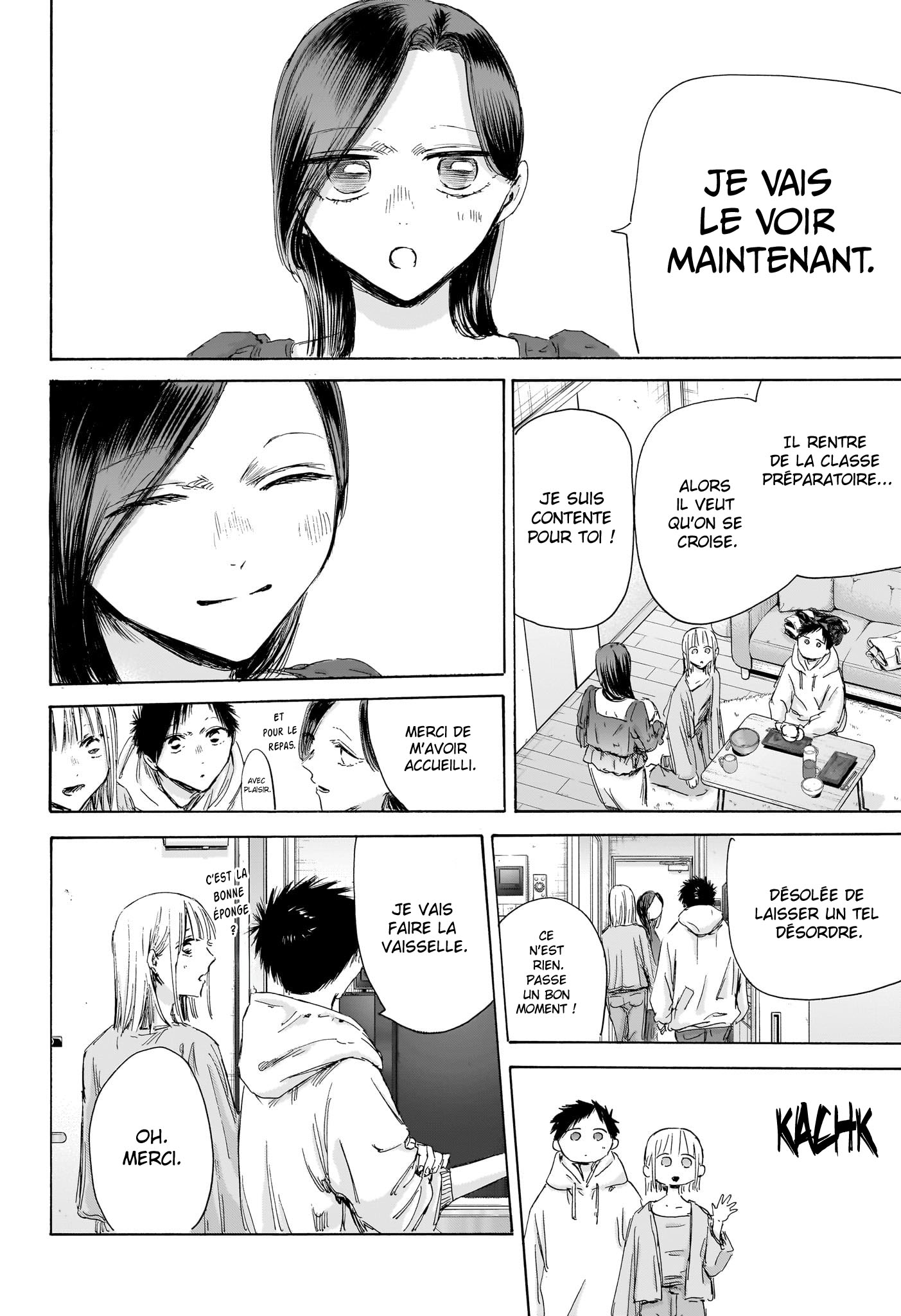 Read Blue box FRANCAIS Manga Online