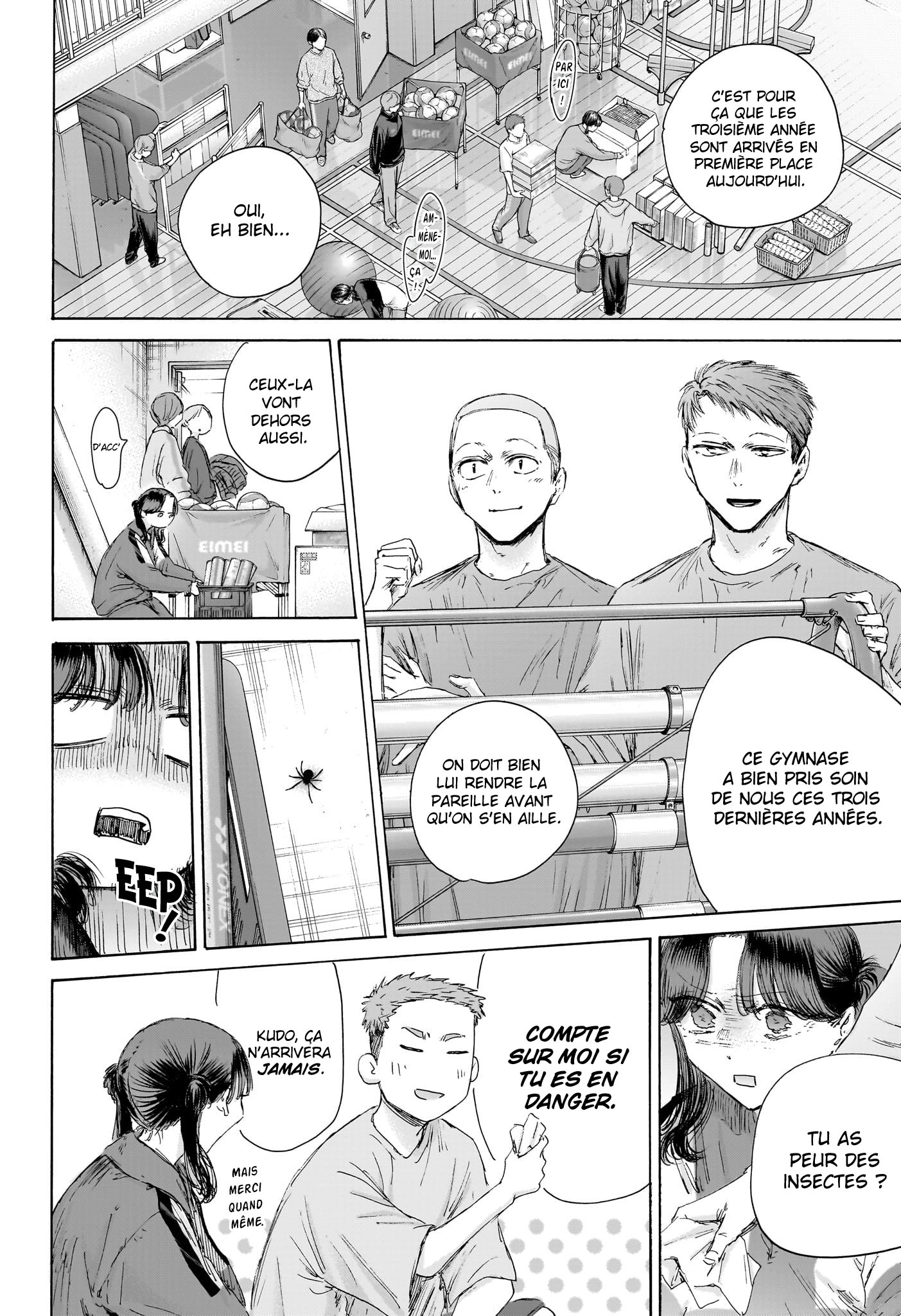 Read Blue box FRANCAIS Manga Online