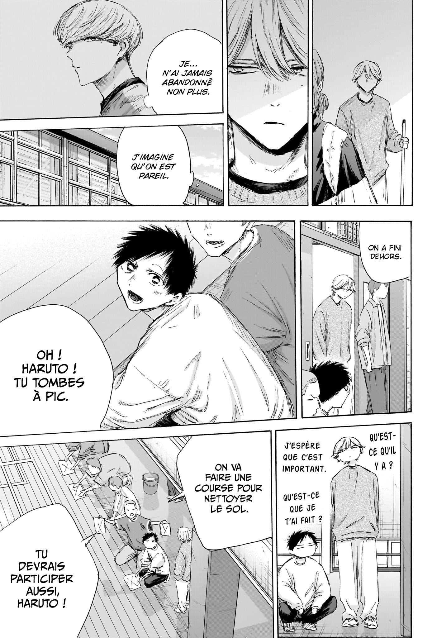 Read Blue box FRANCAIS Manga Online