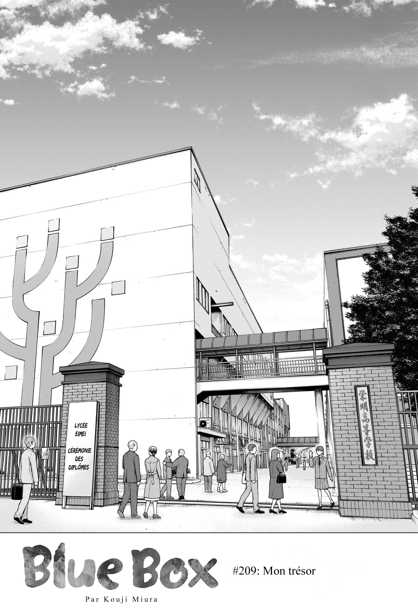 Read Blue box FRANCAIS Manga Online