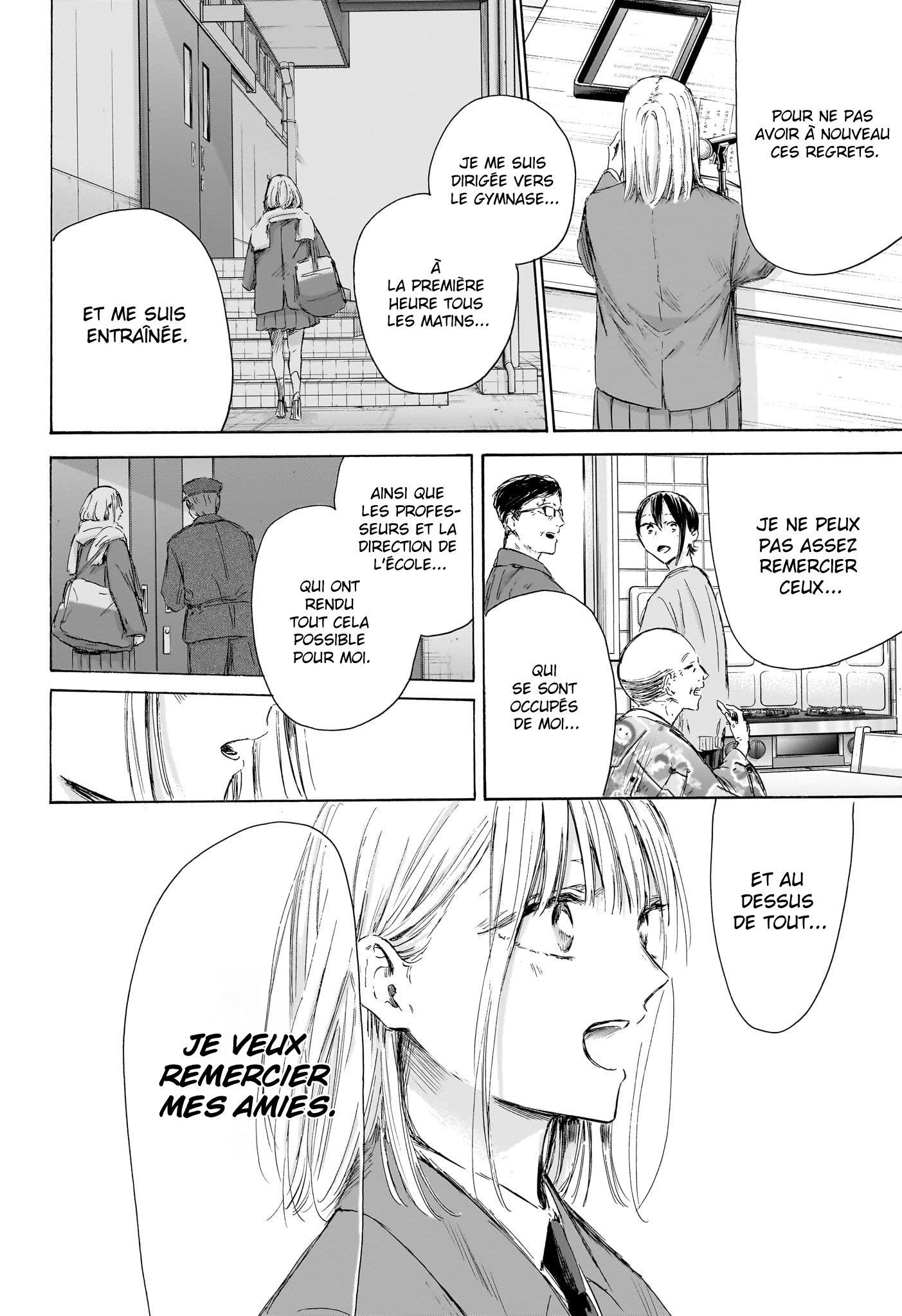 Read Blue box FRANCAIS Manga Online