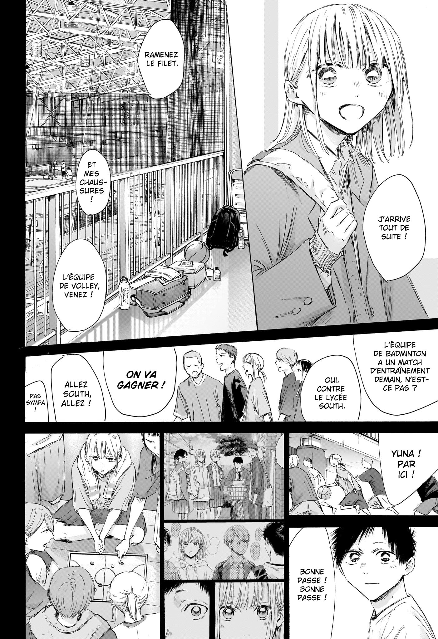 Read Blue box FRANCAIS Manga Online