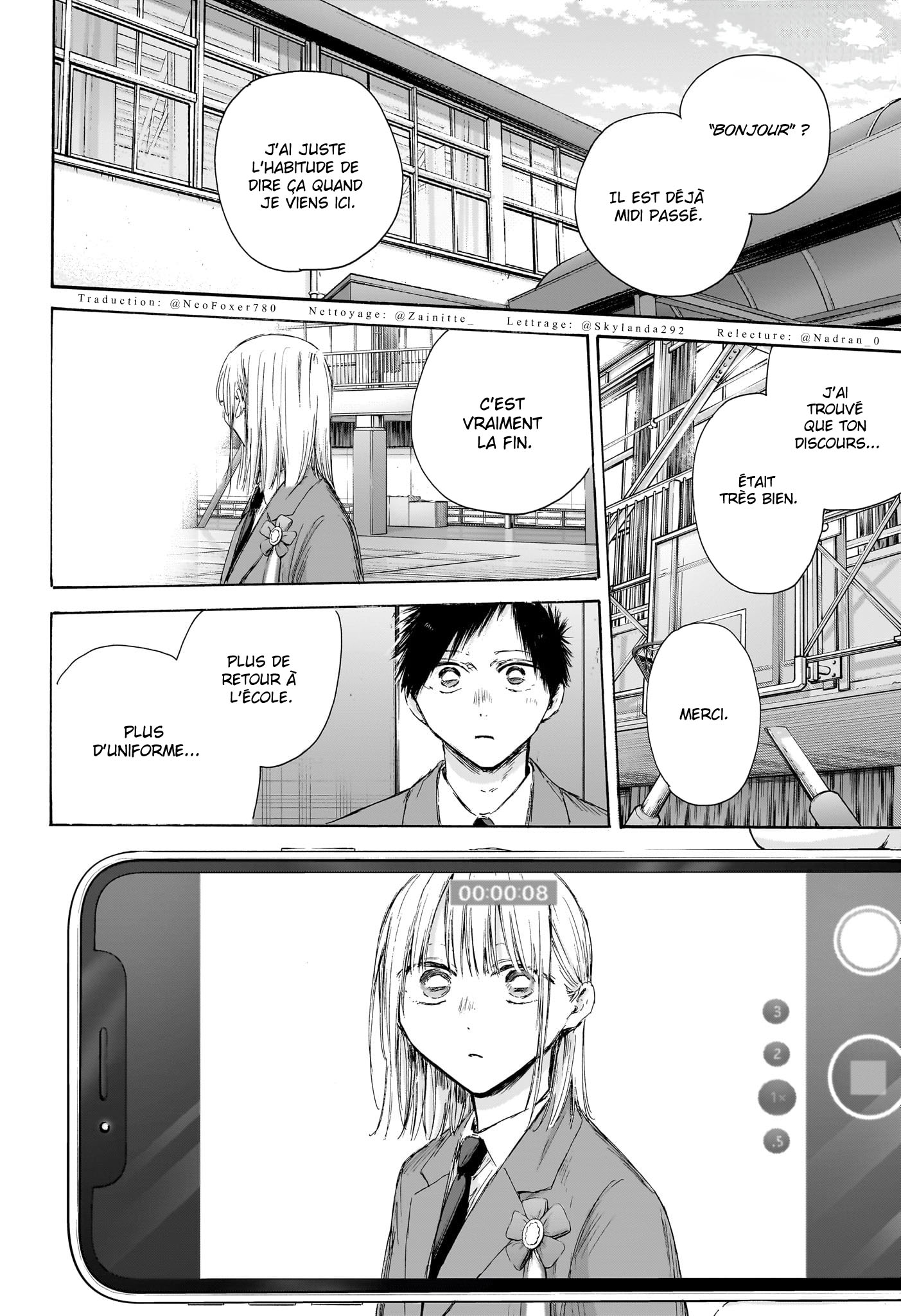 Read Blue box FRANCAIS Manga Online