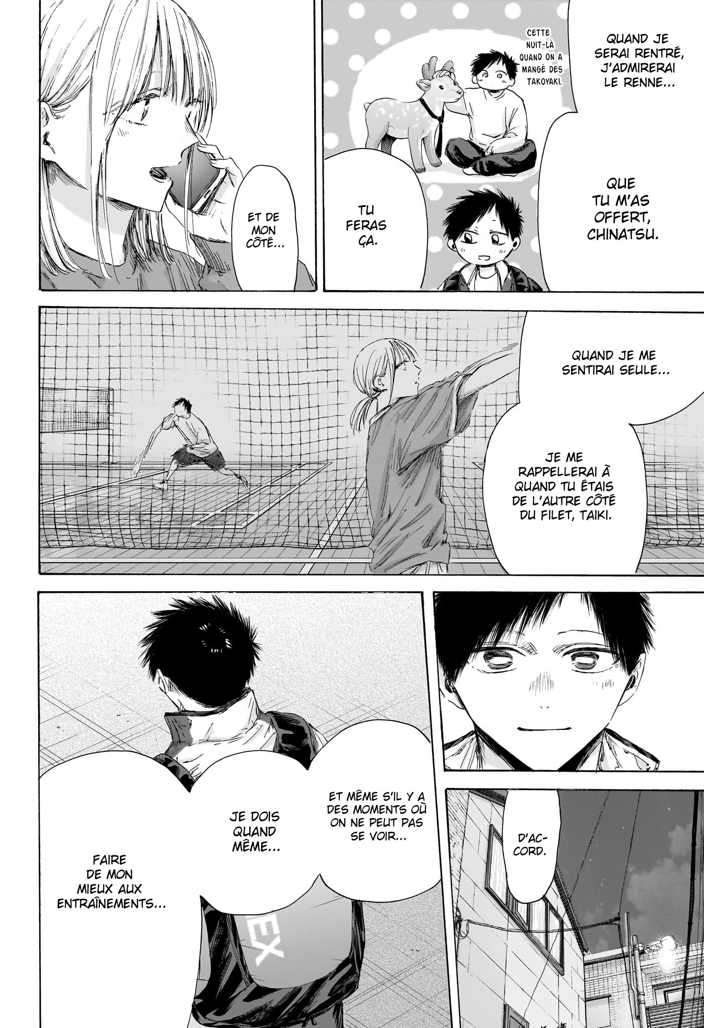 Read Blue box FRANCAIS Manga Online