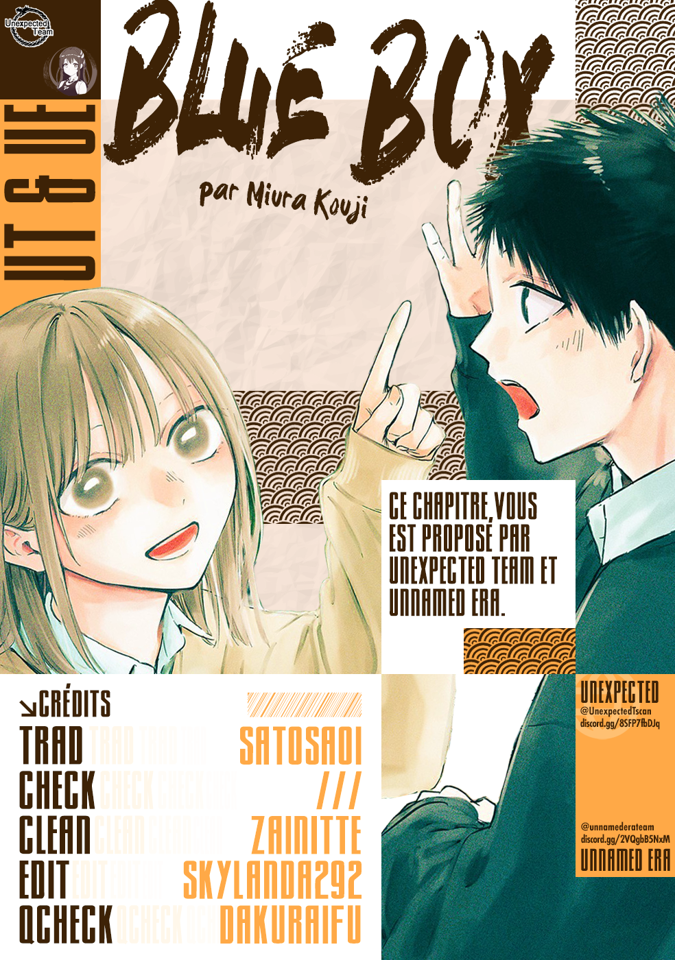 Read Blue box FRANCAIS Manga Online