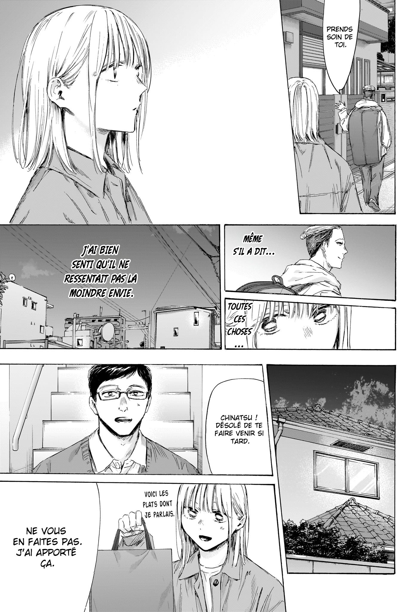 Read Blue box FRANCAIS Manga Online