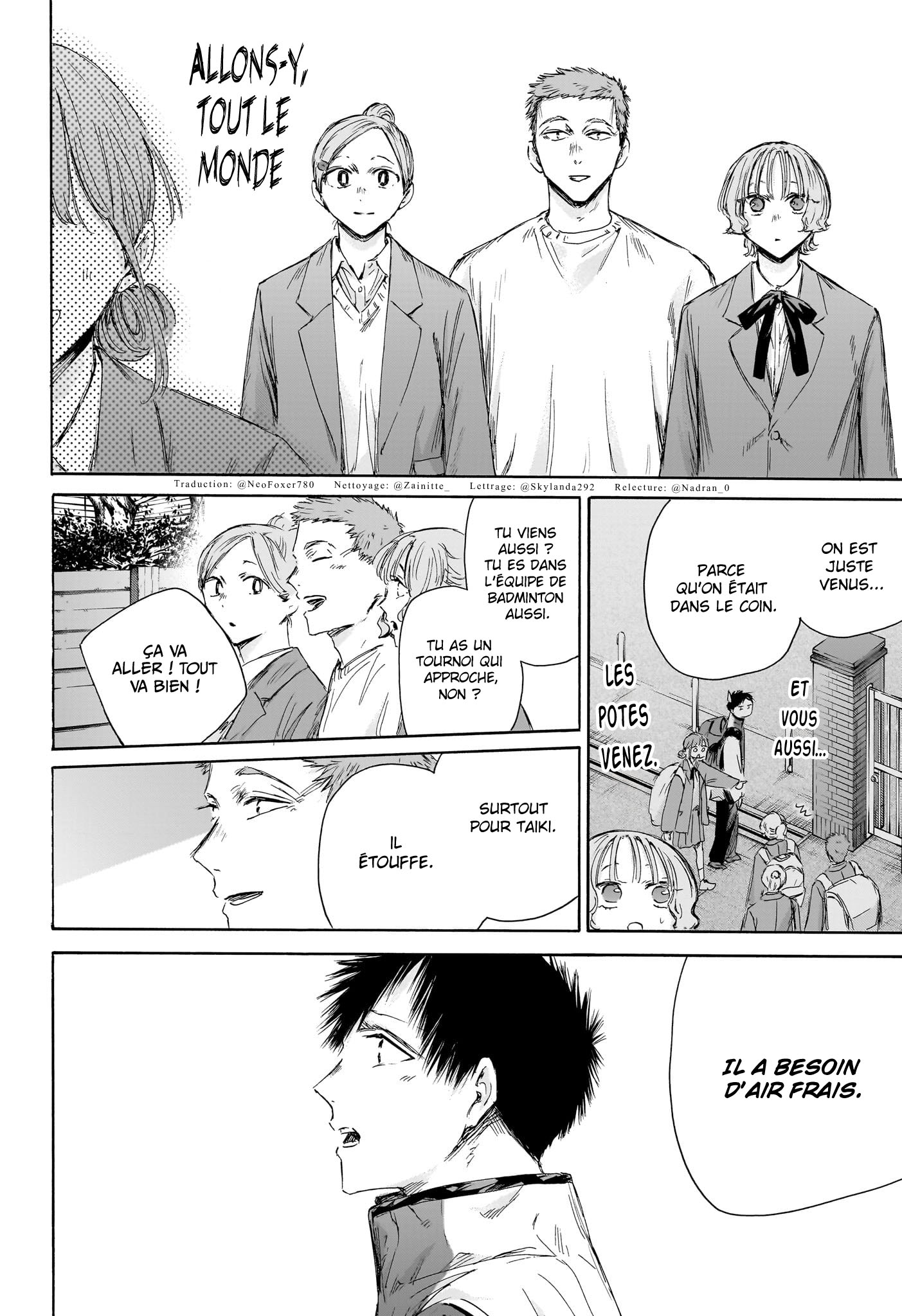 Read Blue box FRANCAIS Manga Online