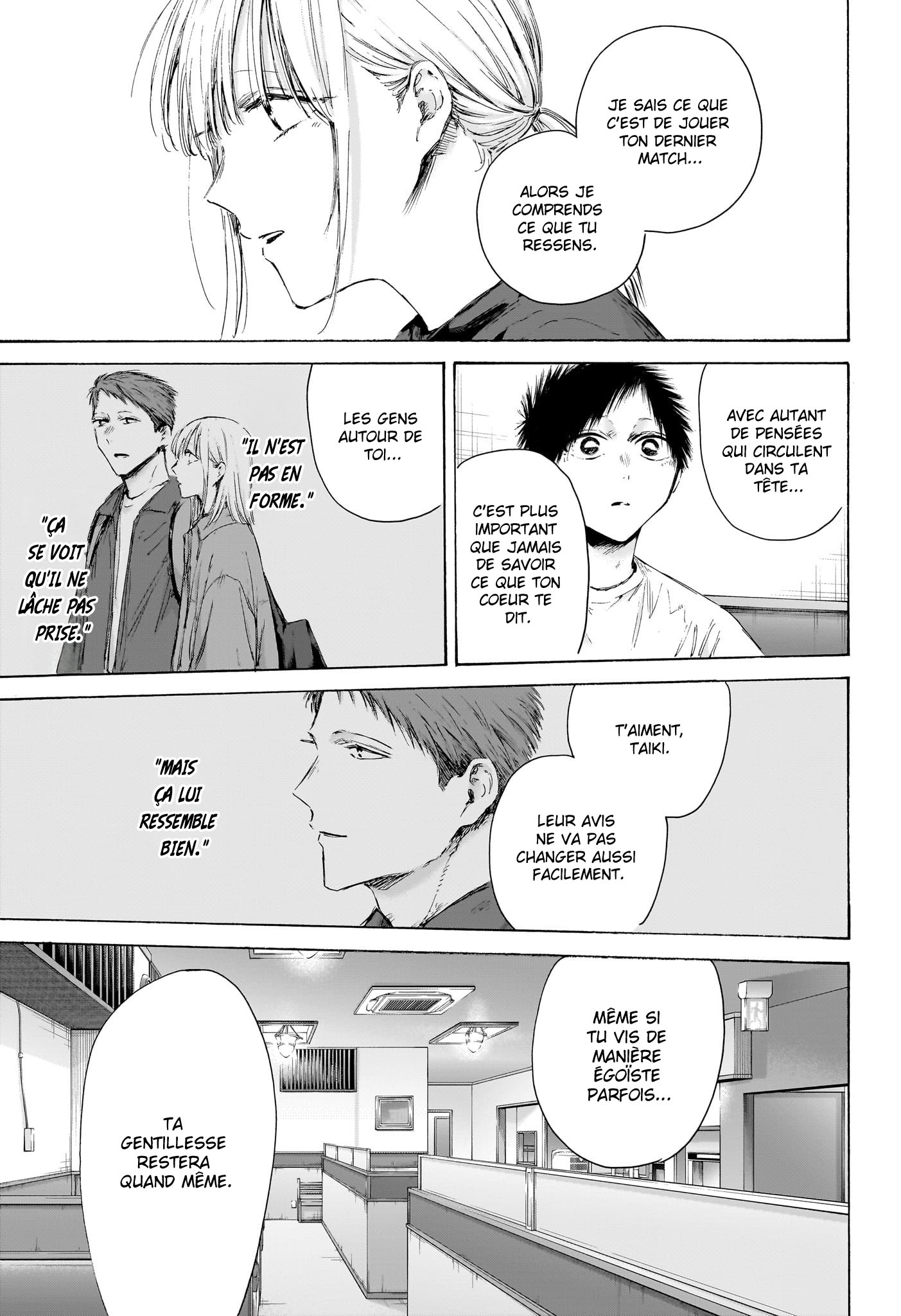 Read Blue box FRANCAIS Manga Online