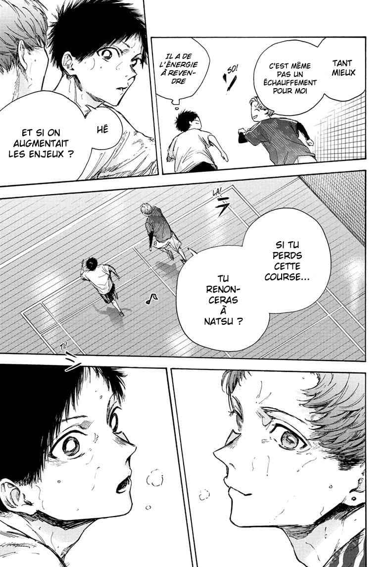 Read Blue box FRANCAIS Manga Online