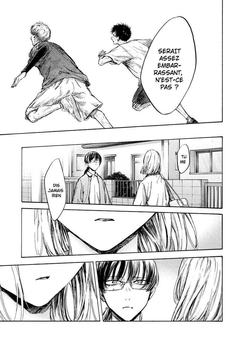 Read Blue box FRANCAIS Manga Online