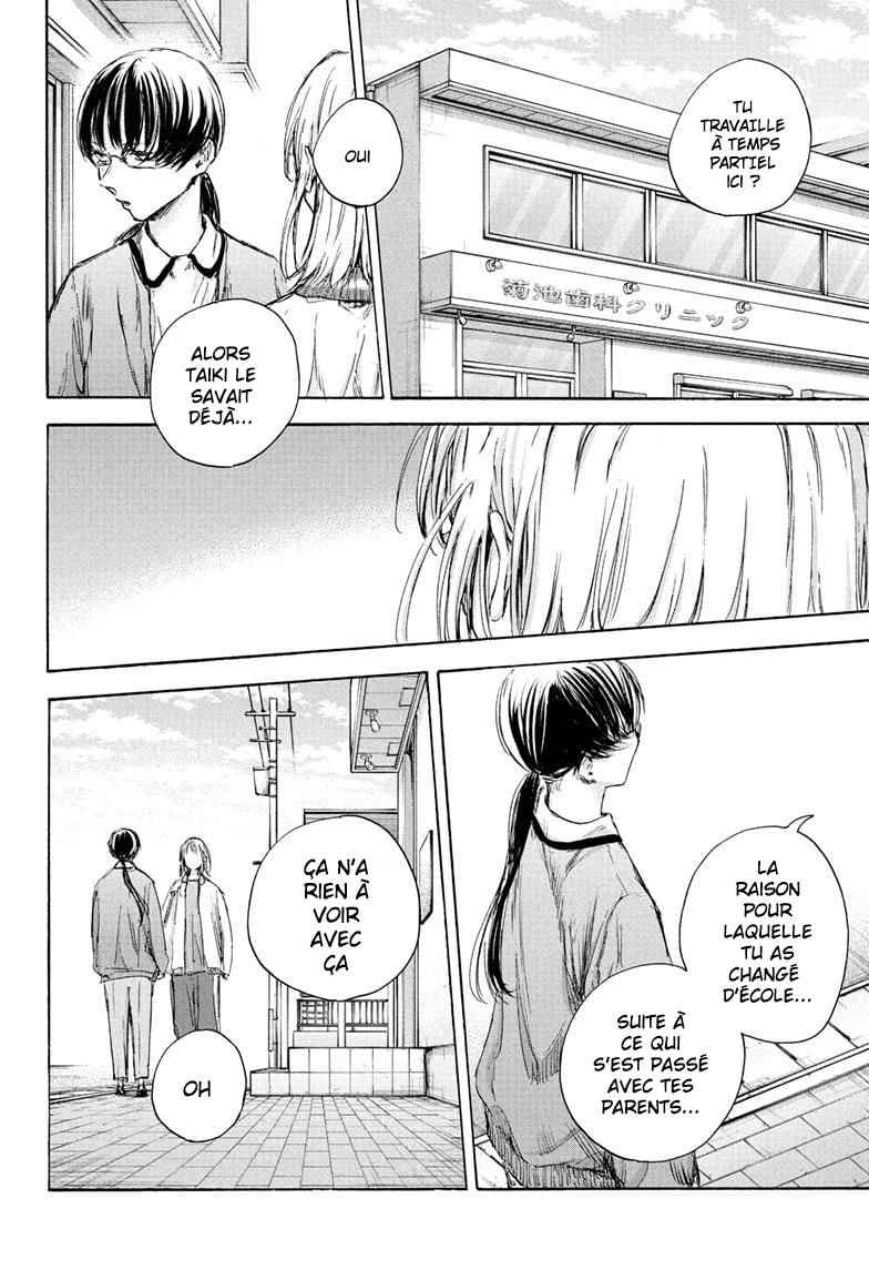 Read Blue box FRANCAIS Manga Online