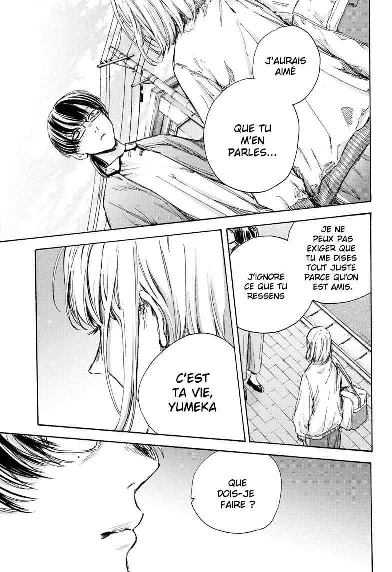 Read Blue box FRANCAIS Manga Online
