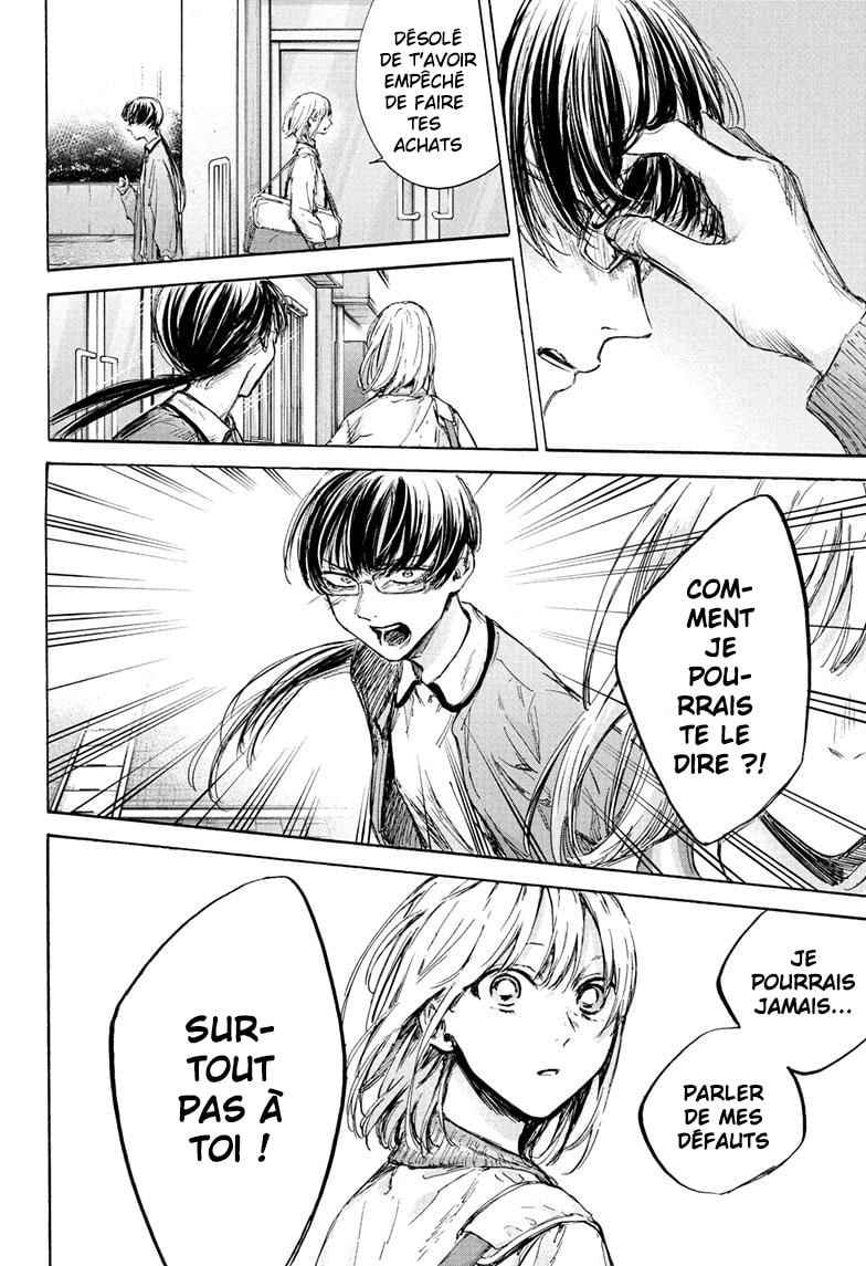 Read Blue box FRANCAIS Manga Online