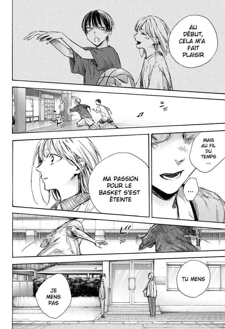 Read Blue box FRANCAIS Manga Online