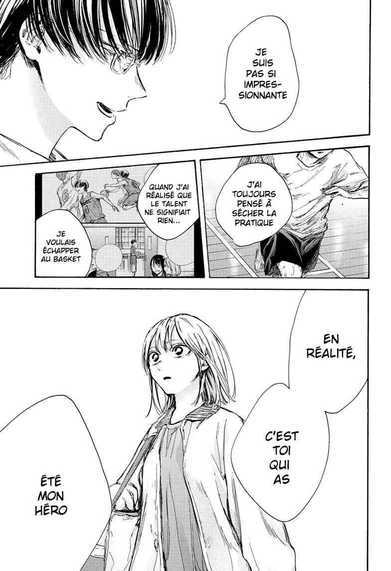 Read Blue box FRANCAIS Manga Online