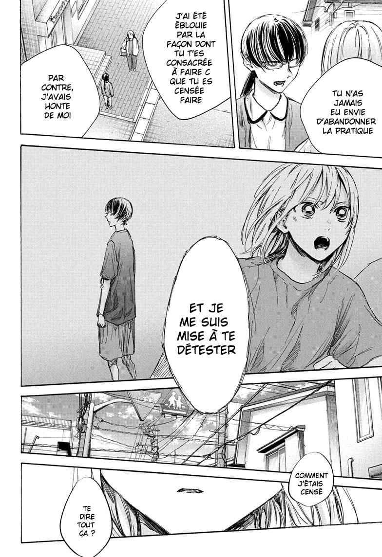 Read Blue box FRANCAIS Manga Online