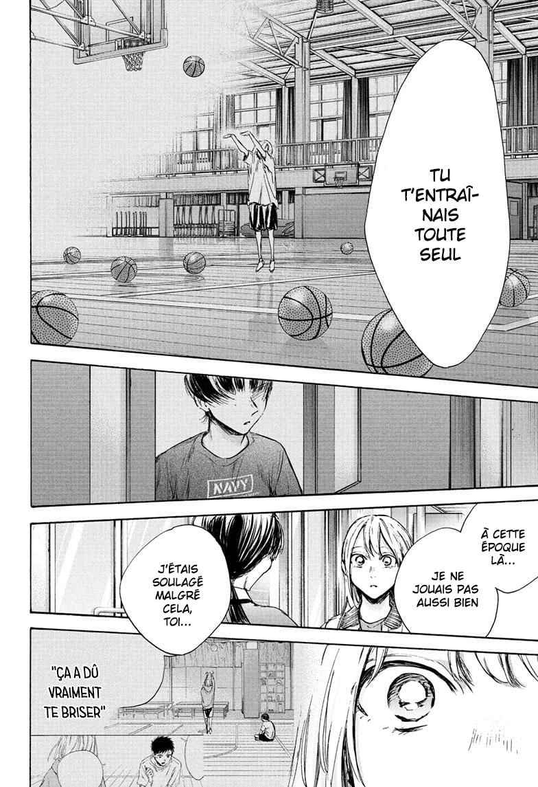 Read Blue box FRANCAIS Manga Online