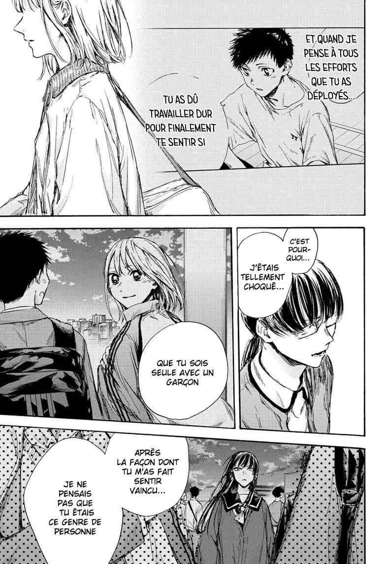 Read Blue box FRANCAIS Manga Online