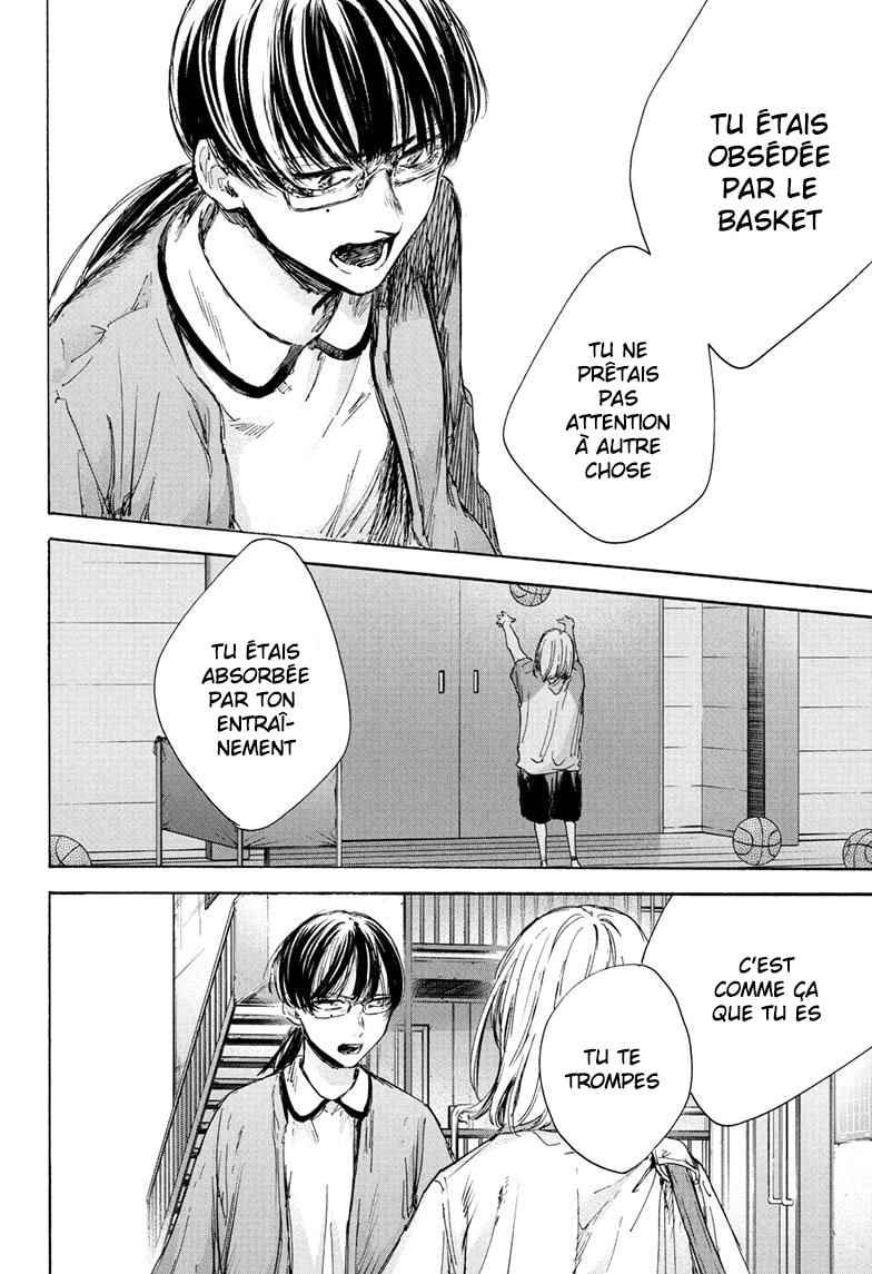 Read Blue box FRANCAIS Manga Online