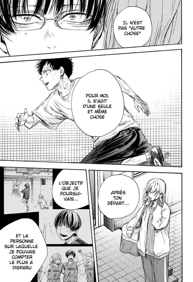 Read Blue box FRANCAIS Manga Online