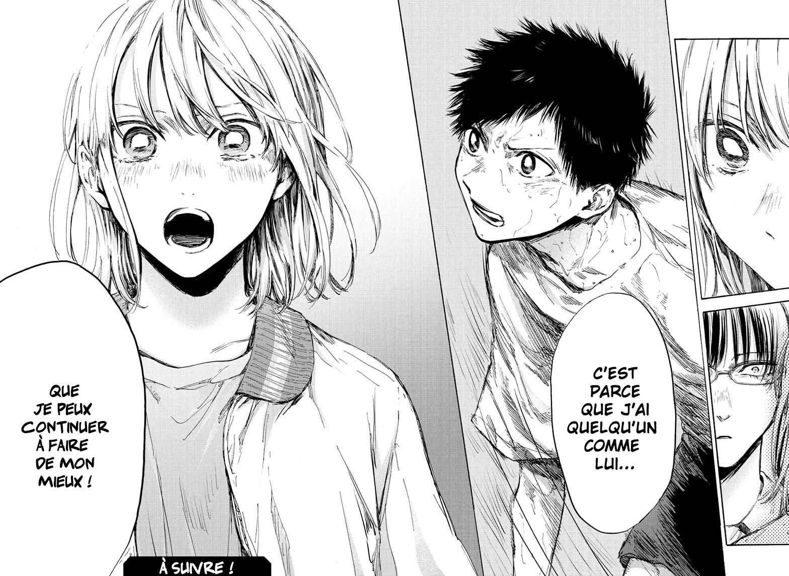 Read Blue box FRANCAIS Manga Online