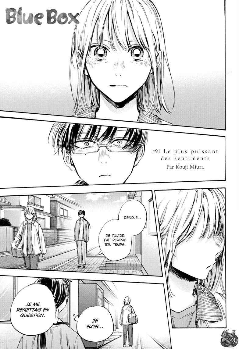 Read Blue box FRANCAIS Manga Online